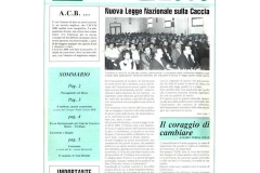 Caccia 2000 - Luglio 1992