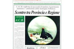 Caccia 2000 - Marzo 1999